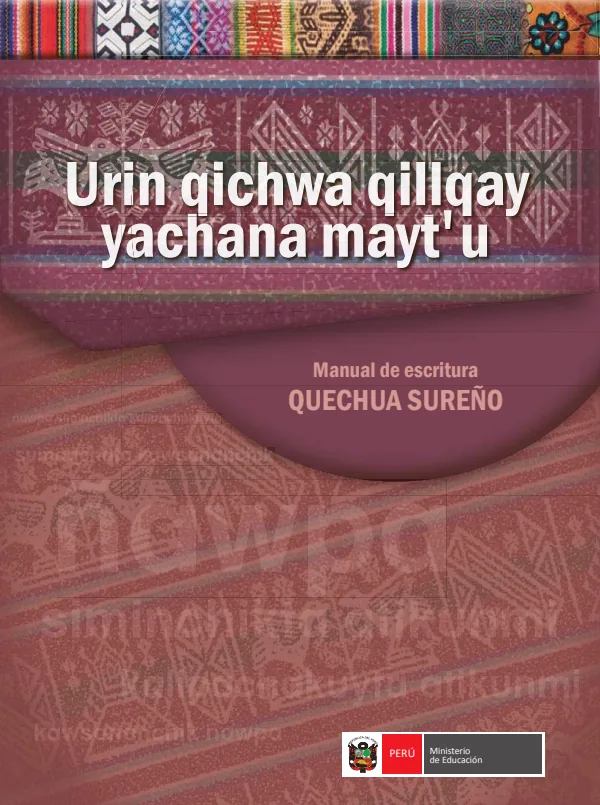 Biblioteca Quechua Sureño - manual escritura quechua sur comprimido (MINEDU) PDF 1 Portada de Biblioteca Quechua Sureño - manual escritura quechua sur comprimido - Educación Intercultural Bilingüe (EIB) - MINEDU