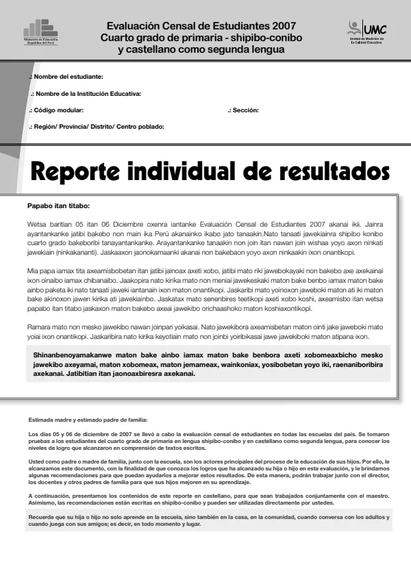 Guía de análisis (Shipibo) (Informes para instituciones educativas en el tiempo) (MINEDU) PDF 1 Portada de Guía de análisis (Shipibo) (Informes para instituciones educativas en el tiempo) - Educación Intercultural Bilingüe (EIB) - MINEDU